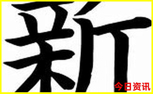 湖北博物馆附近景点